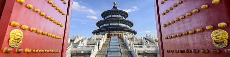 Beijing, China at Temple of Heaven.